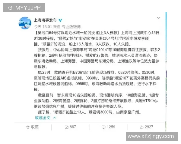 科纳特续约在即透露九月谈话内容请关注总监后续消息