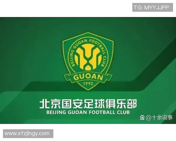 北京国安足球俱乐部成功续约王刚与池忠国展现球队未来发展信心